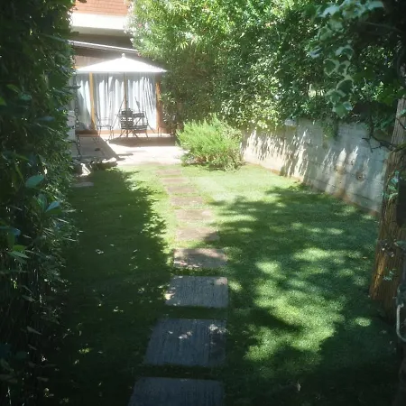 Ala Garden